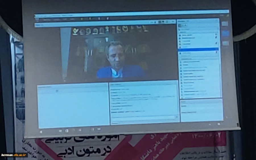 برگزاری همایش علمی آموزه های تربیتی در متون ادبی در پردیس شهید باهنر دانشگاه فرهنگیان کرمان 4