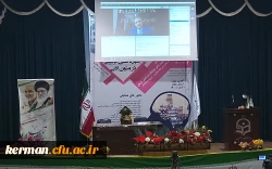 برگزاری همایش علمی آموزه های تربیتی در متون ادبی در پردیس شهید باهنر دانشگاه فرهنگیان کرمان 5