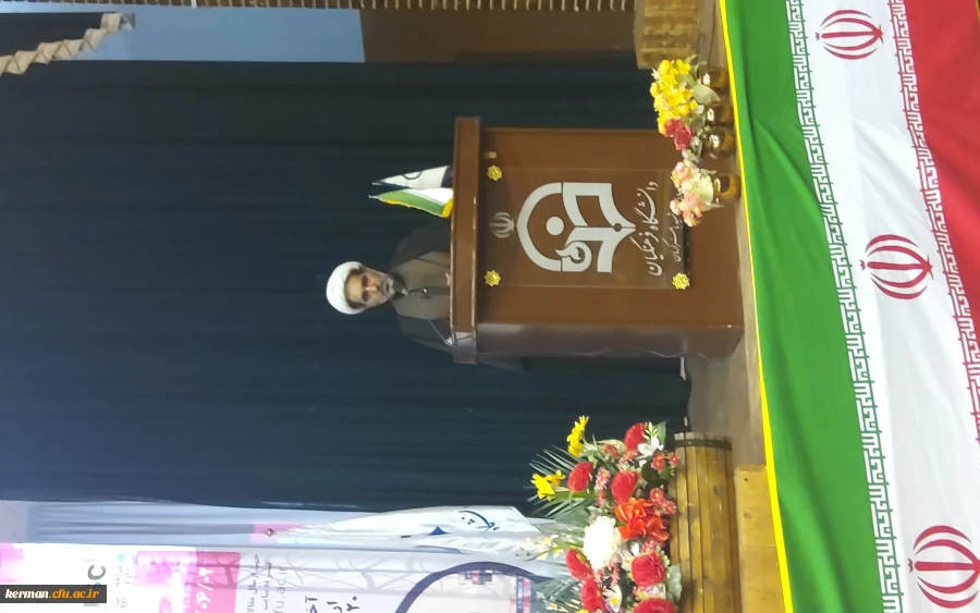 برگزاری همایش علمی آموزه های تربیتی در متون ادبی در پردیس شهید باهنر دانشگاه فرهنگیان کرمان 11