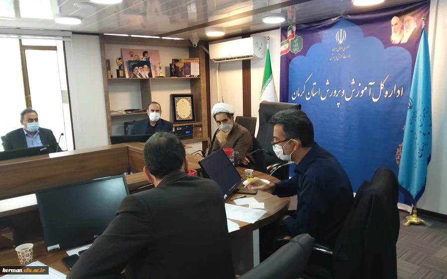 برگزاری کمیته عمرانی دانشگاه فرهنگیان کرمان 4