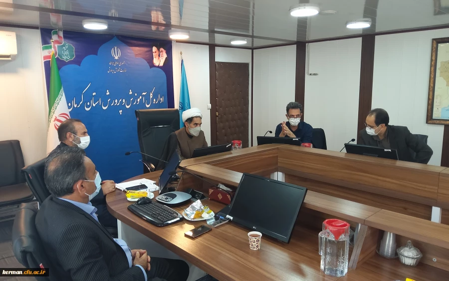 برگزاری کمیته عمرانی دانشگاه فرهنگیان کرمان 5