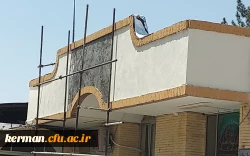 بازدید دکتر توان از فعالیت های عمرانی پردیس شهید باهنردانشگاه فرهنگیان کرمان  2