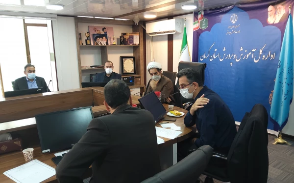 کارگروه اجرایی مصاحبه از معرفی شدگان کنکور سراسری سال۱۴۰۰ جهت ورود به دانشگاه فرهنگیان تشکیل جلسه داد . 4