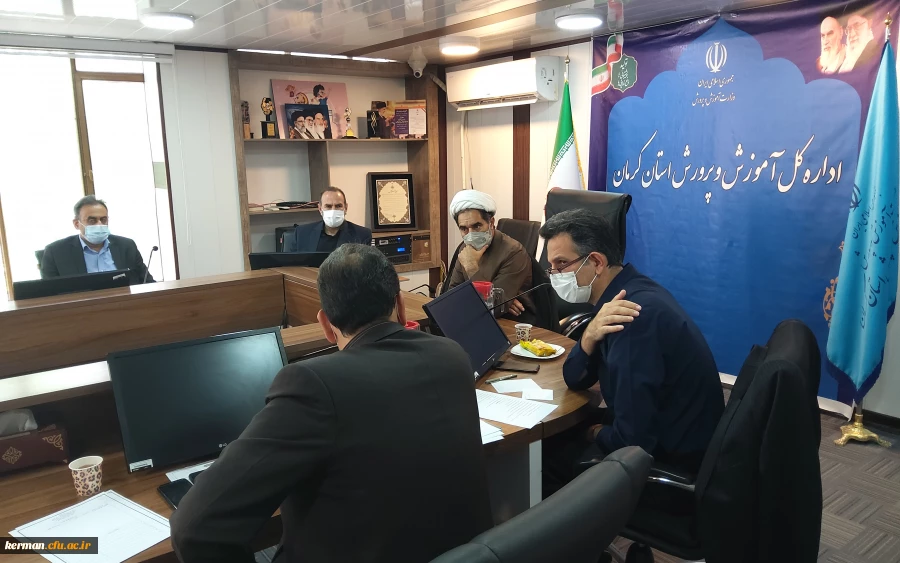 کارگروه اجرایی مصاحبه از معرفی شدگان کنکور سراسری سال۱۴۰۰ جهت ورود به دانشگاه فرهنگیان تشکیل جلسه داد . 4