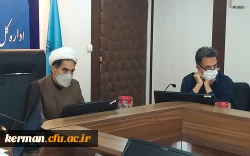 کارگروه اجرایی مصاحبه از معرفی شدگان کنکور سراسری سال۱۴۰۰ جهت ورود به دانشگاه فرهنگیان تشکیل جلسه داد . 6