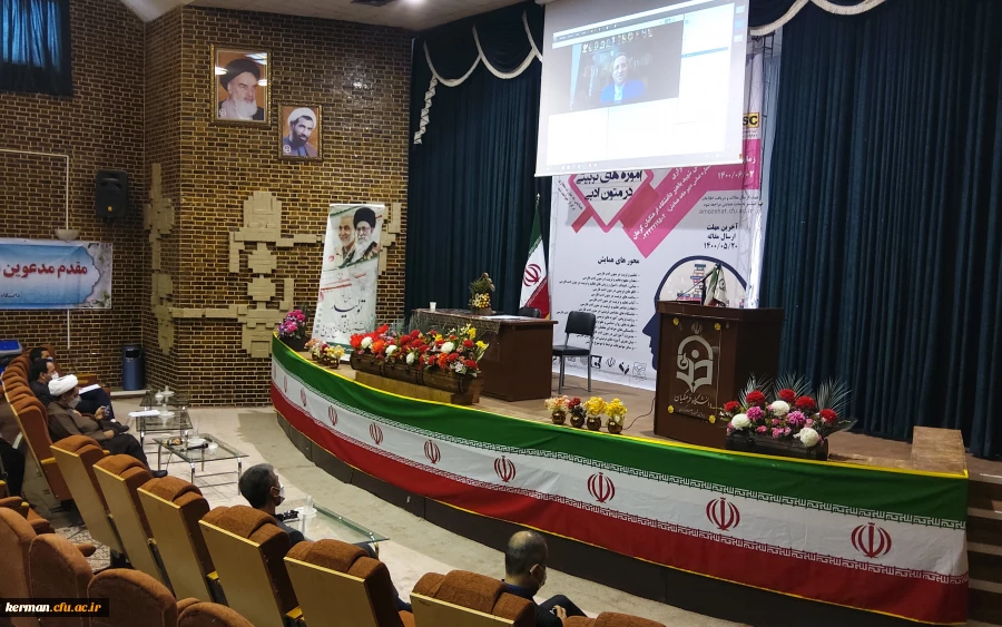 دکتر طاهری نیا معاونت پژوهشی دانشگاه فرهنگیان کشور 
هنرمند سی است که به هنر سخن گفتن واقف باشد،به موقع سخن بگوید و به موقع هم سخن نگوید  3