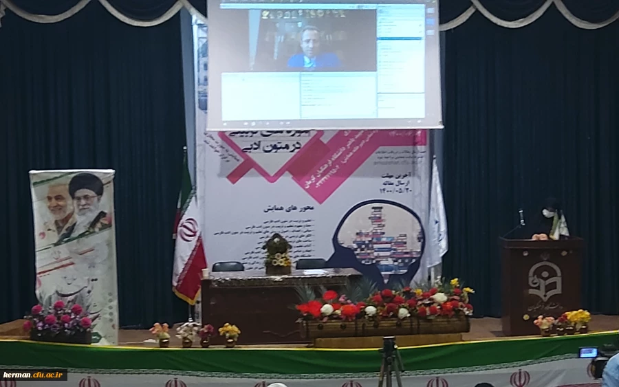 دکتر طاهری نیا معاونت پژوهشی دانشگاه فرهنگیان کشور 
هنرمند سی است که به هنر سخن گفتن واقف باشد،به موقع سخن بگوید و به موقع هم سخن نگوید  5