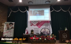 دکتر طاهری نیا معاونت پژوهشی دانشگاه فرهنگیان کشور 
هنرمند کسی است که به هنر سخن گفتن واقف باشد،به موقع سخن بگوید و به موقع هم سخن نگوید  5