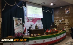 برگزاری همایش علمی آموزه های تربیتی در متون ادبی در پردیس شهید باهنر دانشگاه فرهنگیان کرمان 7