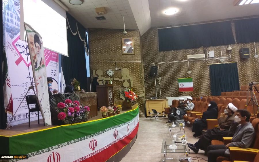 برگزاری همایش علمی آموزه های تربیتی در متون ادبی در پردیس شهید باهنر دانشگاه فرهنگیان کرمان 8