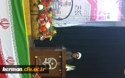 برگزاری همایش علمی آموزه های تربیتی در متون ادبی در پردیس شهید باهنر دانشگاه فرهنگیان کرمان 10