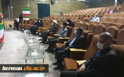 برگزاری همایش علمی آموزه های تربیتی در متون ادبی در پردیس شهید باهنر دانشگاه فرهنگیان کرمان 13