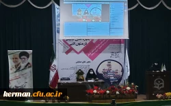 برگزاری همایش علمی آموزه های تربیتی در متون ادبی در پردیس شهید باهنر دانشگاه فرهنگیان کرمان 3