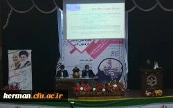 برگزاری همایش علمی آموزه های تربیتی در متون ادبی در پردیس شهید باهنر دانشگاه فرهنگیان کرمان 7