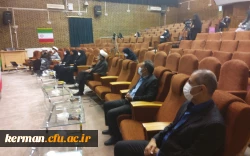 برگزاری همایش علمی آموزه های تربیتی در متون ادبی در پردیس شهید باهنر دانشگاه فرهنگیان کرمان 8