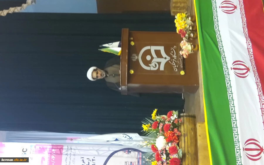 برگزاری همایش علمی آموزه های تربیتی در متون ادبی در پردیس شهید باهنر دانشگاه فرهنگیان کرمان 10