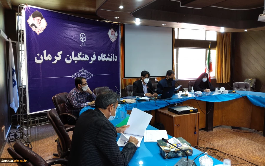 برگزاری نشست هماهنگی گروه های مصاحبه دانشگاه فرهنگیان کرمان 3