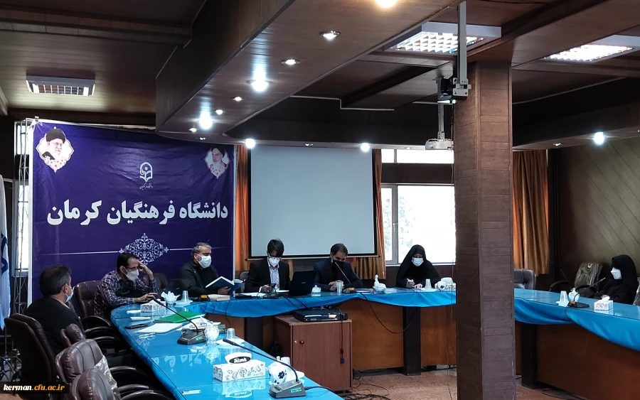 برگزاری نشست هماهنگی گروه های مصاحبه دانشگاه فرهنگیان کرمان 4