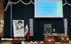 دکتر توان
 آرای تربیتی شهید باهنر برگرفته از اسلام می باشد 2