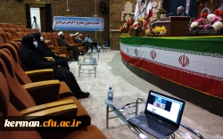 دکتر توان
 آرای تربیتی شهید باهنر برگرفته از اسلام می باشد 3