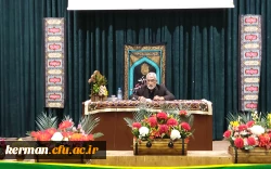 دکتر توان
 آرای تربیتی شهید باهنر برگرفته از اسلام می باشد 4