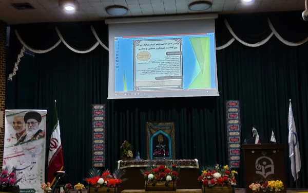 دکتر توان
 آرای تربیتی شهید باهنر برگرفته از اسلام می باشد 7