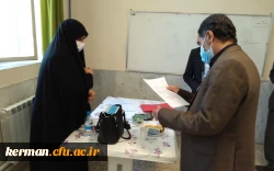 ازدید دکتر توان از مصاحبه معرفی شدگان چند برابر ظرفیت در پردیس شهید باهنردانشگاه فرهنگیان کرمان 3