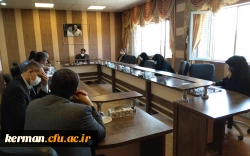   دانشگاه فرهنگیان کرمان برگزار کرد
 ستاد استانی کنگره ملی شهدای دانشجو معلم استان 4