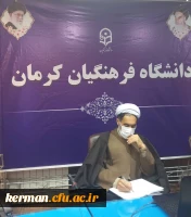 قدردانی دکتر توان از عوامل برگزاری مصاحبه معرفی شدگان چند برابر ظرفیت داوطلب ورود به دانشگاه فرهنگیان 2