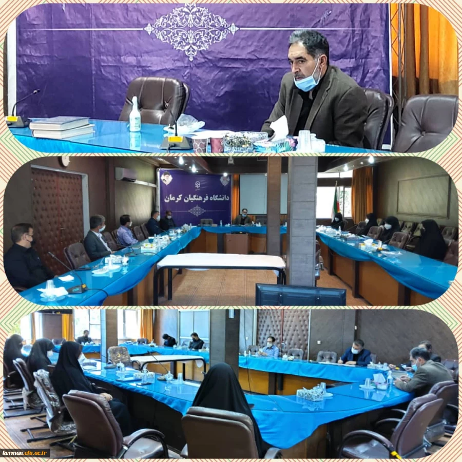 برگزاری شورای دانشجویی دانشگاه فرهنگیان استان کرمان 2