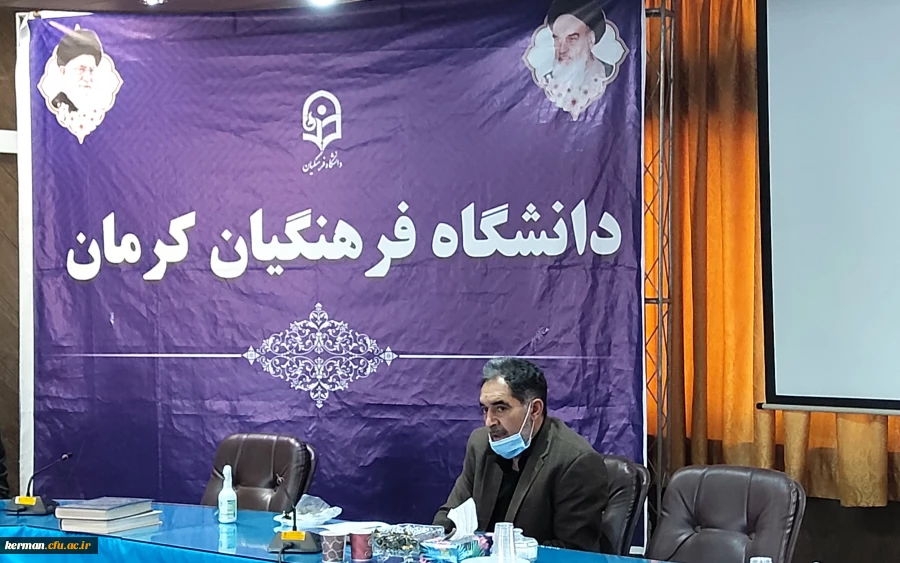 برگزاری شورای دانشجویی دانشگاه فرهنگیان استان کرمان 2