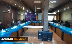 برگزاری شورای دانشجویی دانشگاه فرهنگیان استان کرمان 3