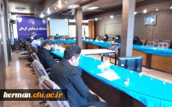 برگزاری شورای دانشجویی دانشگاه فرهنگیان استان کرمان 4