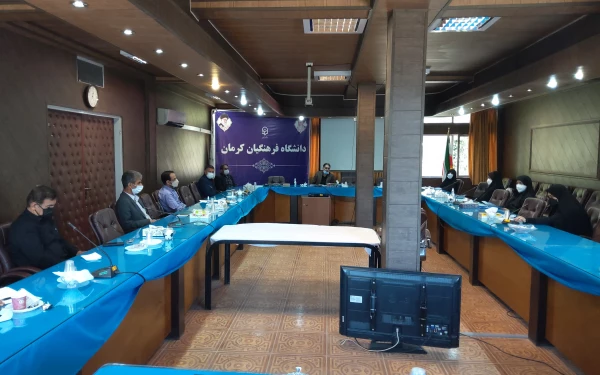 برگزاری شورای دانشجویی دانشگاه فرهنگیان استان کرمان 5