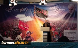 دکتر توان در هشتمین شب سوگواری اباعبدالله الحسین علیه السلام در دانشگاه فرهنگیان( پویش سفیران حسینی)
 آن چیزی که صدام و حامیانش در حمله به ایران محاسبه نکردند این بود که ما ملت امام حسینیم  2