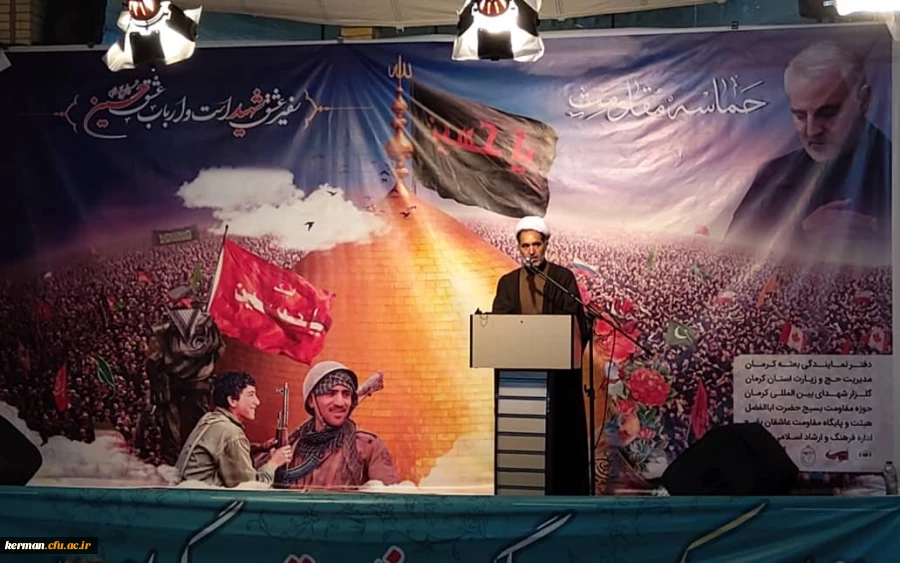 دکتر توان در هشتمین شب سوگواری اباعبدالله الحسین علیه السلام در دانشگاه فرهنگیان( پویش سفیران حسینی)
 آن چیزی که صدام و حامیانش در حمله به ایران محاسبه نکردند این بود که ما ملت امام حسینیم  2