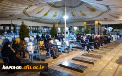 دکتر توان در هشتمین شب سوگواری اباعبدالله الحسین علیه السلام در دانشگاه فرهنگیان( پویش سفیران حسینی)
 آن چیزی که صدام و حامیانش در حمله به ایران محاسبه نکردند این بود که ما ملت امام حسینیم  2