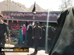 برپایی موکب توسط بسیج دانشجویی دانشگاه فرهنگیان استان کرمان 3