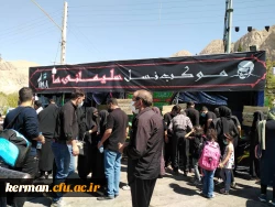 برپایی موکب توسط بسیج دانشجویی دانشگاه فرهنگیان استان کرمان 4