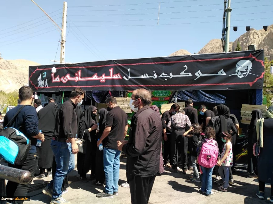 برپایی موکب توسط بسیج دانشجویی دانشگاه فرهنگیان استان کرمان 4