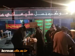 برپایی موکب توسط بسیج دانشجویی دانشگاه فرهنگیان استان کرمان 5