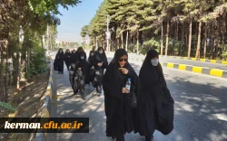 برگزاری مراسم پیاده روی جاماندگان اربعین حسینی در دانشگاه فرهنگیان کرمان 4