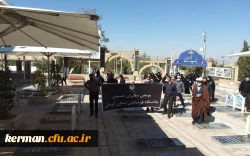 برگزاری مراسم پیاده روی جاماندگان اربعین حسینی در دانشگاه فرهنگیان کرمان 8