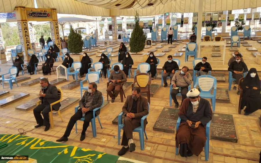 برگزاری مراسم پیاده روی جاماندگان اربعین حسینی در دانشگاه فرهنگیان کرمان 10