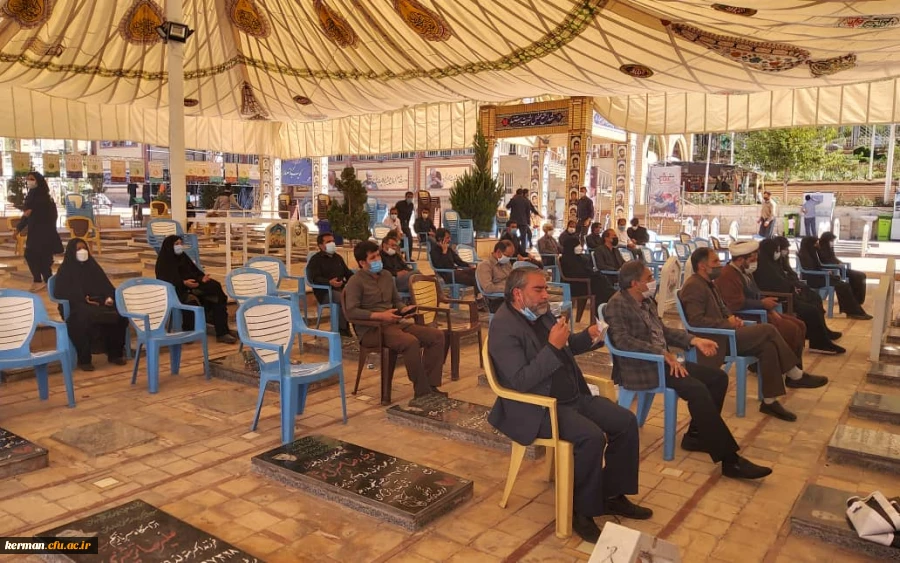 برگزاری مراسم پیاده روی جاماندگان اربعین حسینی در دانشگاه فرهنگیان کرمان 11
