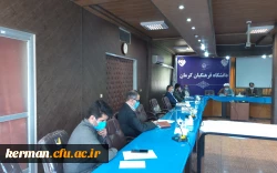 برگزاری ستاد کنگره شهدای دانشجو معلم دانشگاه فرهنگیان استان کرمان  2