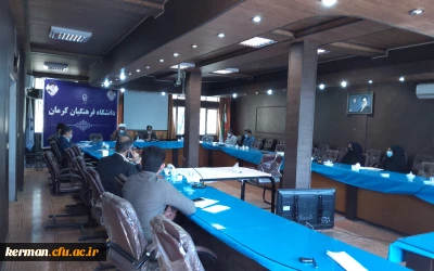 برگزاری ستاد کنگره شهدای دانشجو معلم دانشگاه فرهنگیان استان کرمان 