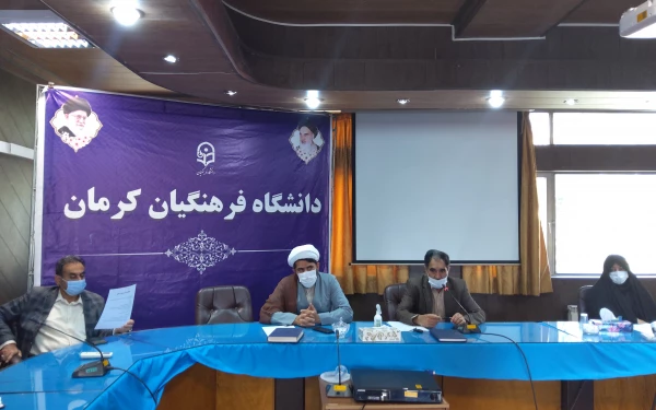 برگزاری ستاد کنگره شهدای دانشجو معلم دانشگاه فرهنگیان استان کرمان  4