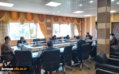 برگزاری شورای آموزشی و پژوهشی دانشگاه فرهنگیان استان کرمان 
