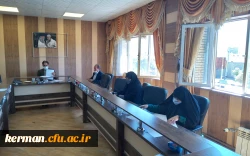 برگزاری شورای آموزشی و پژوهشی دانشگاه فرهنگیان استان کرمان  3